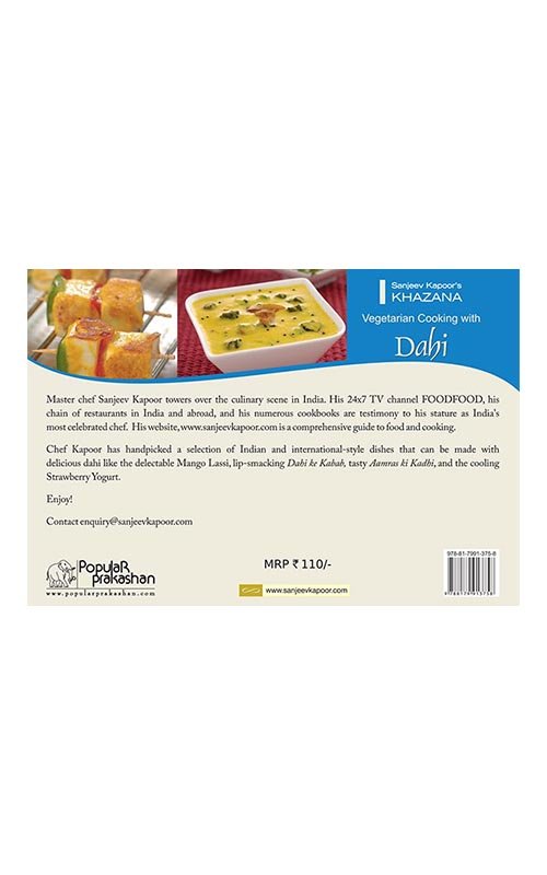 BOOK2_0015_Vegetarian-Cooking-with-Dahi-back-cover