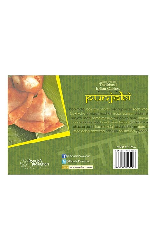 BOOK2_0023_Traditional-Indian-Cuisines-Punjabi-backt-cover