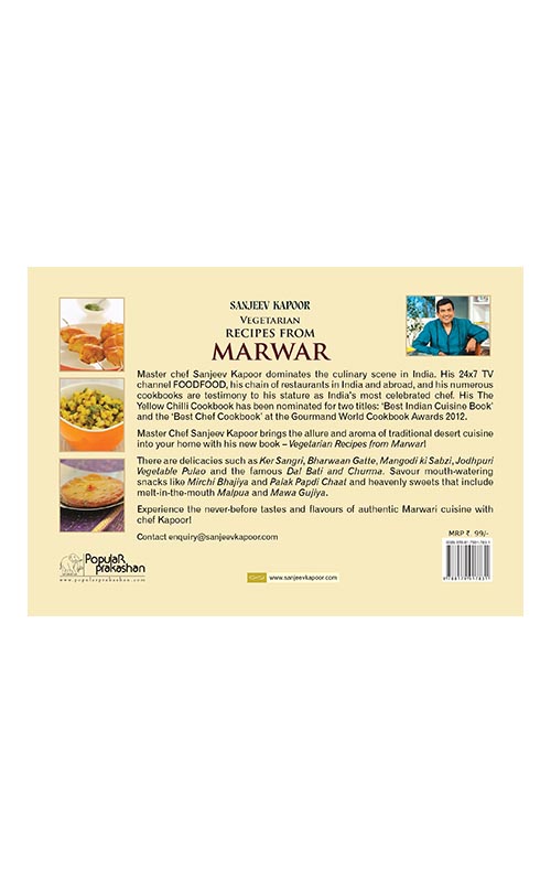BOOK2_0012_Vegetarian-Recipes-From-Marwar-back-cover