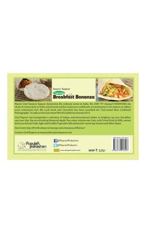BOOK2_0018_Vegetarian-Breakfast-Bonanza-back-Cover