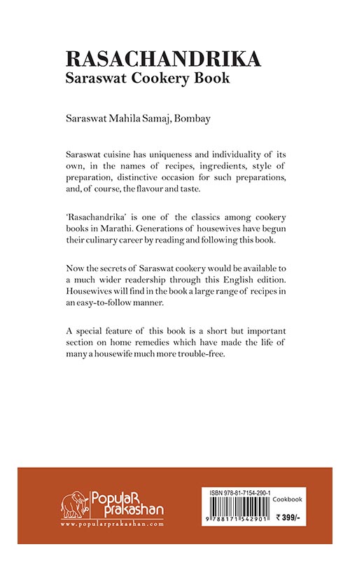 BOOK2_0064_Rasachandrika–Saraswat-Cookery-Book_back-cover