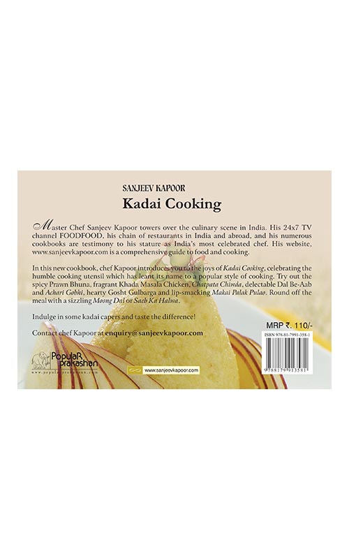 BOOK2_0101_Kadai-Cooking-back-Cover