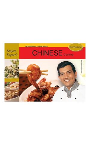 BOOK2_0112_International-Cuisine-Series-Non-Vegetarian-Chinese-Cooking-front-cover