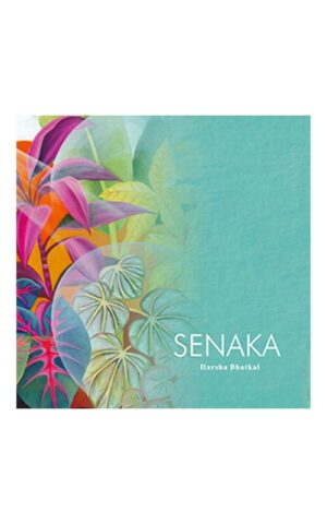 BOOK_0025_Senaka_front-cover