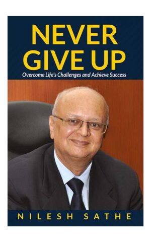 BOOK_0036_Never Give Up cover