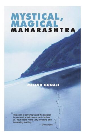 BOOK_0037_Mystical-Magical-Maharashtra-front-Cover
