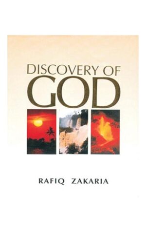 BOOK_0076_Discovery-of-God-front-cover