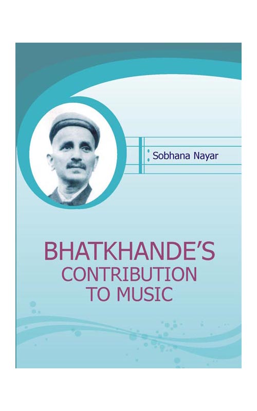 BOOK_0087_Bhatkhande’s-Contribution-To-Music-front-cover