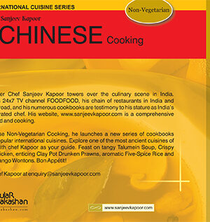 Chinese-Cooking-(Non-Vegetarian)_back-cover