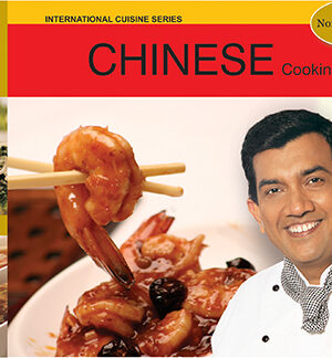 Chinese-Cooking-(Non-Vegetarian)_front-cover