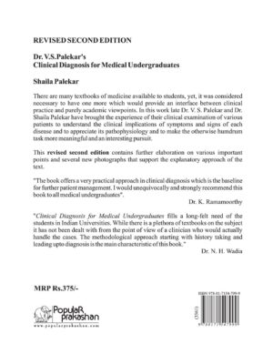 Dr.-V.S.-Palekar's-Clinical-Diagnosis-back-cover