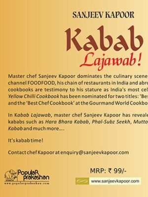 Kabab-Lajawab-back-cover