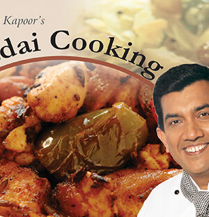 Kadai-Cooking-front-Cover