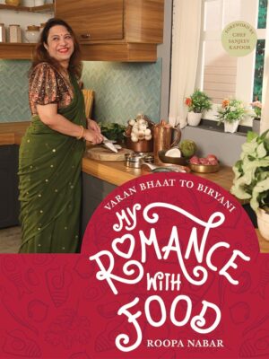My-Romance-with-Food_Hardbound-front-cover