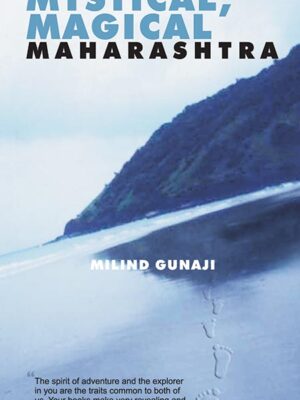 Mystical-Magical-Maharashtra-front-Cover