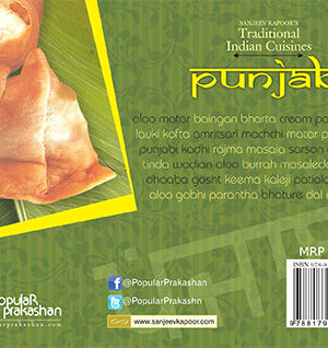Traditional-Indian-Cuisines-Punjabi-backt-cover