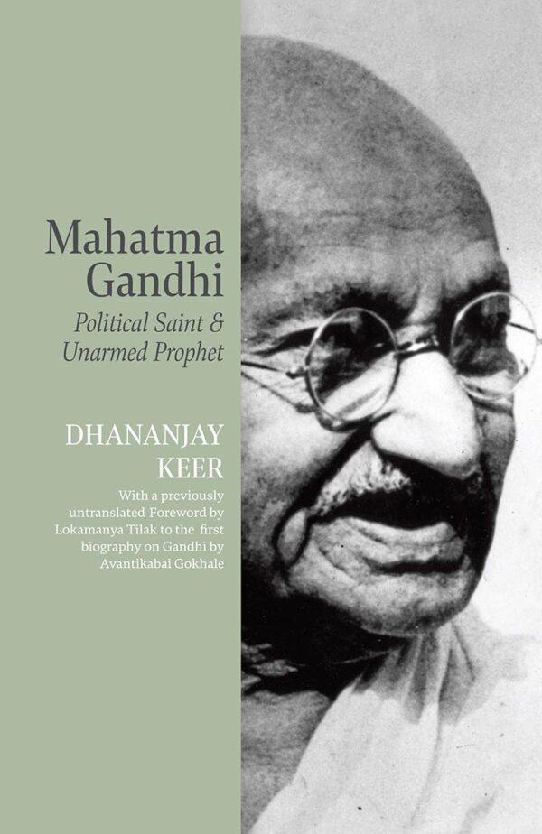 Mahatma-Gandhi_Political-Saint_English-front-cover
