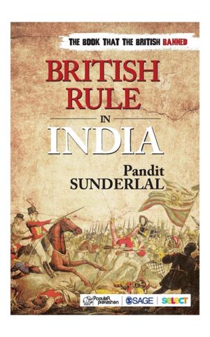 BOOK3_0015_British Rule In India - Front cover