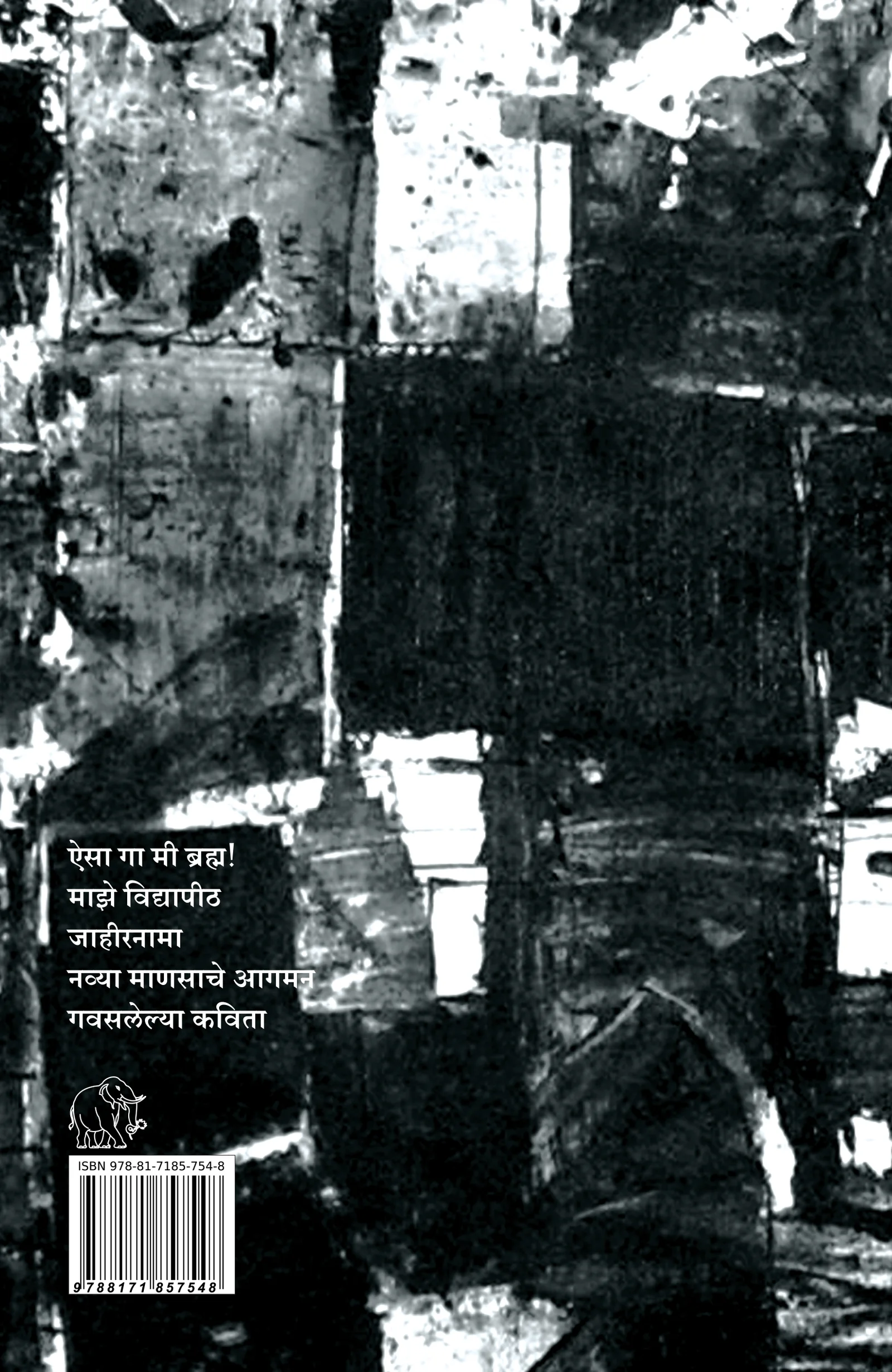 surve1
